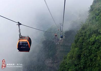 乘世界之最的索道，覽張家界之美景，驚心動(dòng)魄”天門山游記